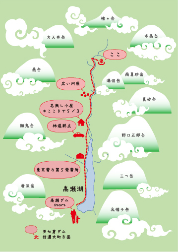 アクセスマップ