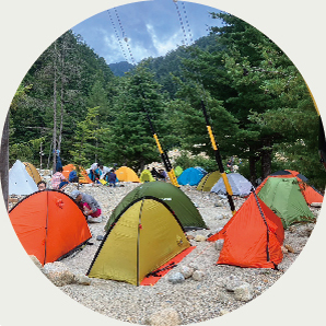 テント場イメージ
