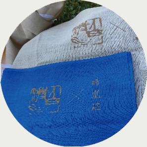 記念品イメージ